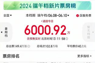 冠军前锋！布鲁斯-布朗全场16中11砍下30分4板2助 末节独得12分